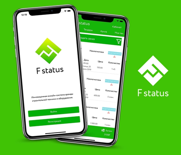 social network | Android | FStatus — Construction equipment for rent 35