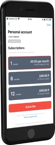 social network | Android | Contactless Intercom 60
