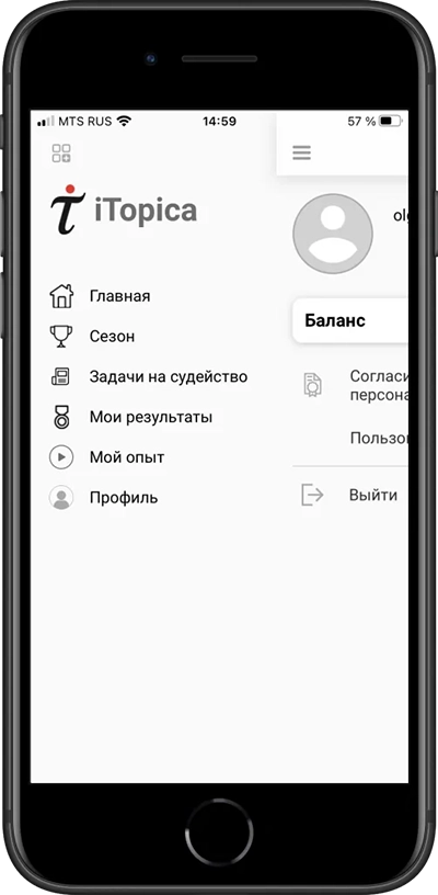 social network | IOS | iTopica — communication trainer 104