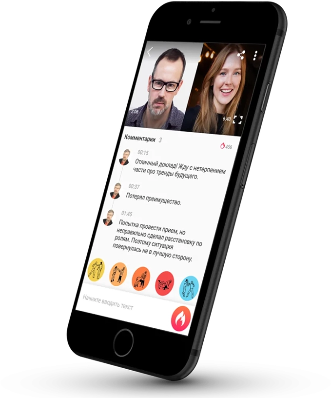 social network | IOS | iTopica — communication trainer 108