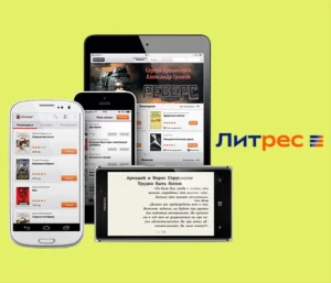 разработка мобильных приложений | Главная 1