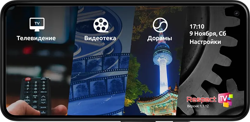social network | Android | Online cinema and TV — Respect Korea 106