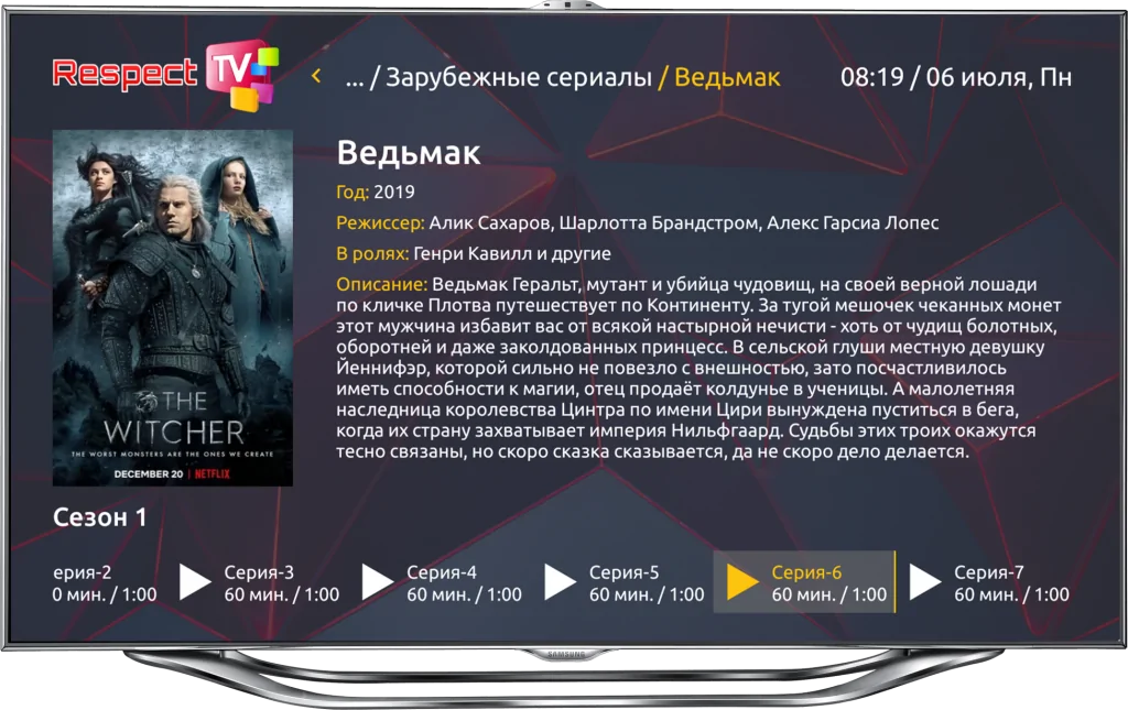 social network | Android | Online cinema and TV — Respect Korea 99